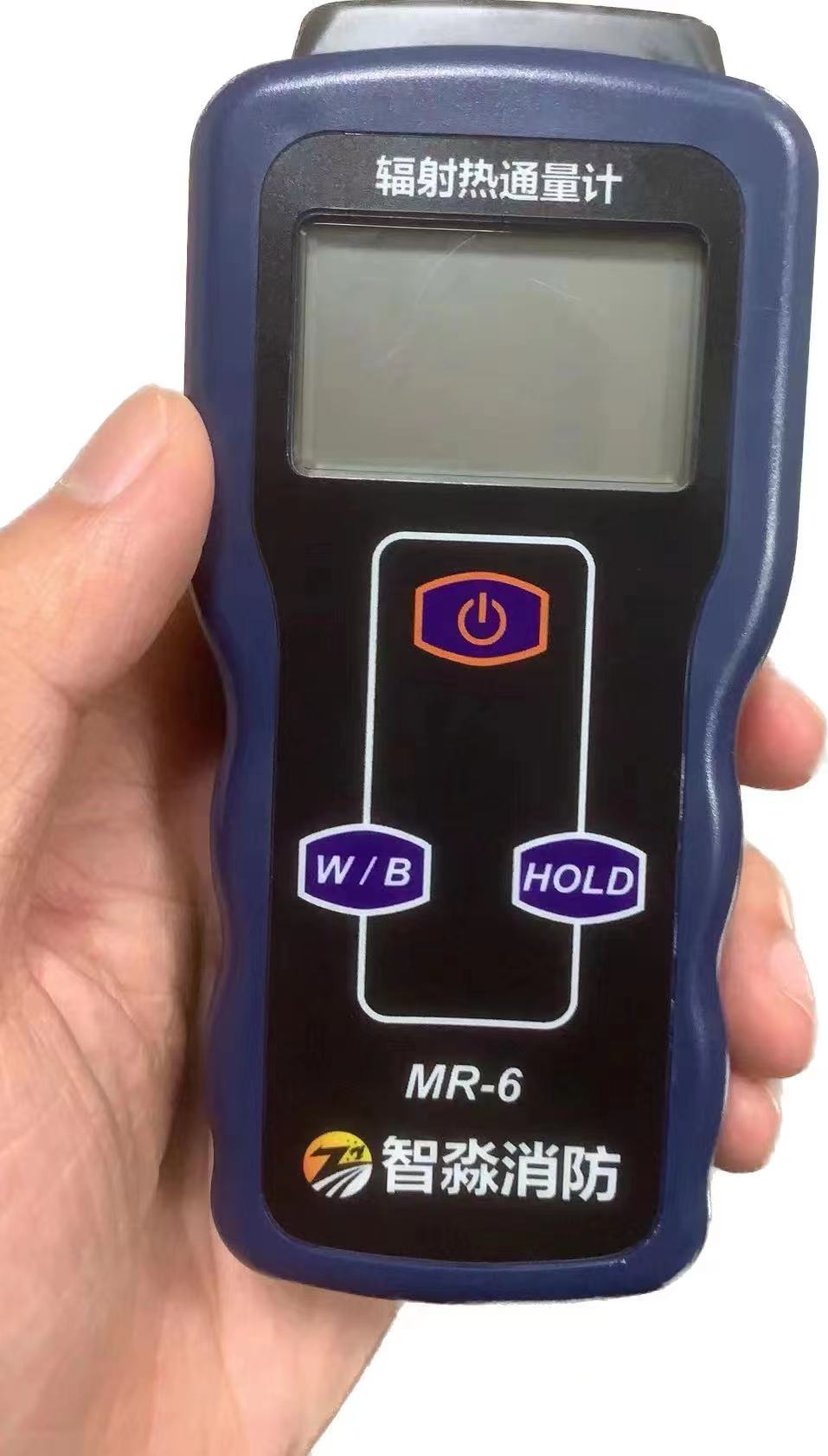 MR-6珠海輻射熱通量計(jì)/熱輻射檢測儀