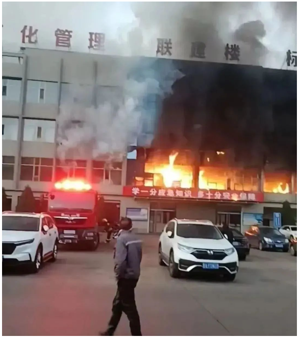珠海浴室消防：有關浴室火災死亡的案例，幾乎都是電氣問題！